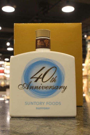 Suntory Hibiki 17 years Suntory Foods 40th Anniversary