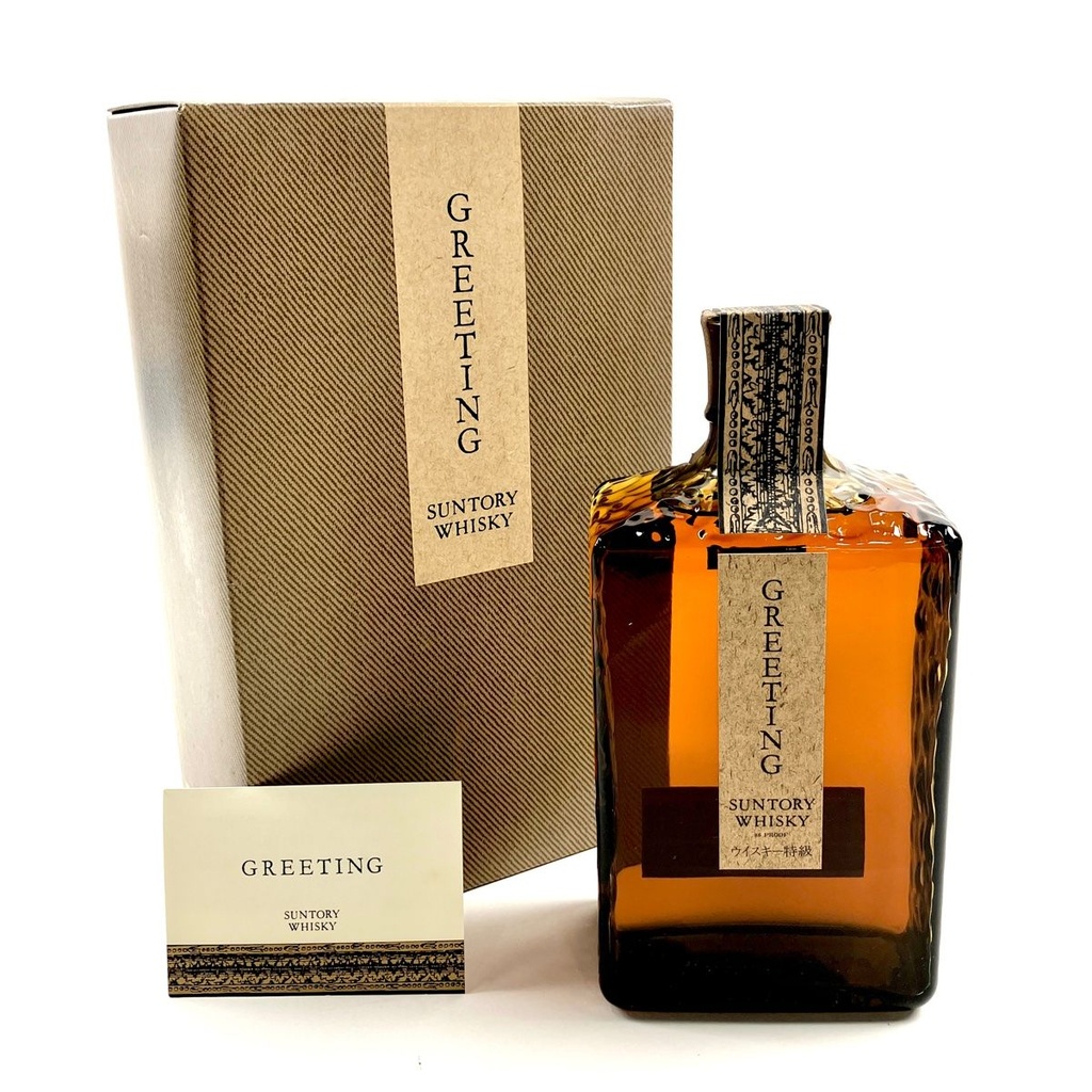 Suntory Greetings