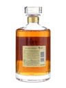 Suntory Hibiki 17 years 1st ed.