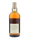 Suntory Yamazaki 12 years Pure Malt