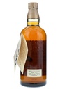 Suntory Yamazaki 12 years Pure Malt