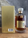 Suntory Hibiki NAS 4rd ed.