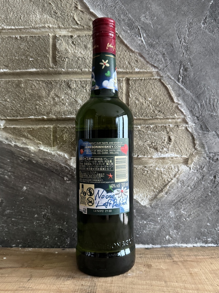 Jameson 2024 Japan SIRUP Limited Edition