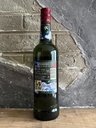 Jameson 2024 Japan SIRUP Limited Edition