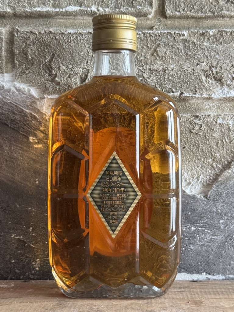 Suntory Kakubin 60th Anniversary (360ml)