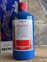 Kweichow Moutai 2017 Feitian Blue Edition