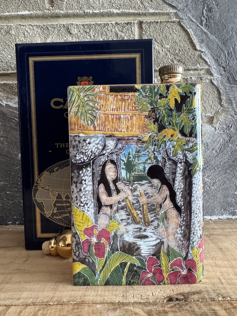 Camus The Destination Collection 'Guam'