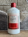 Kweichow Moutai 1983