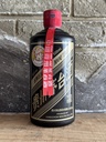 Kweichow Moutai 2017 Feitian Black Edition
