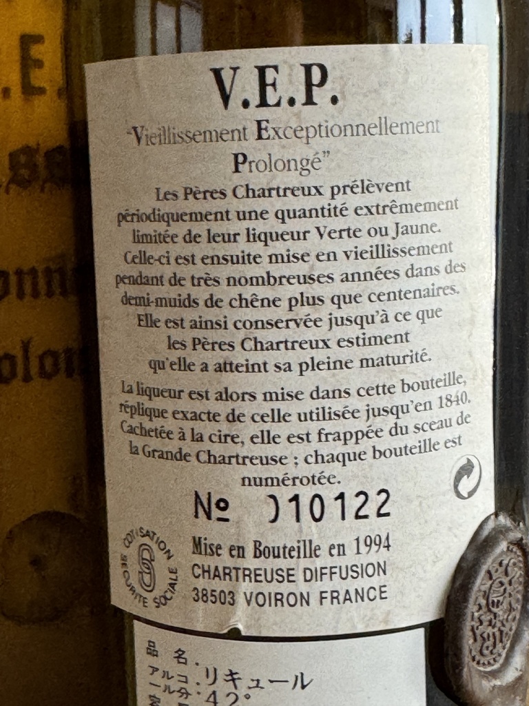 Chartreuse V.E.P. Jaune 1994