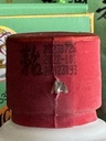 Kweichow Moutai 2023 Qingming