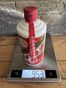 Kweichow Moutai 2016 Feitian