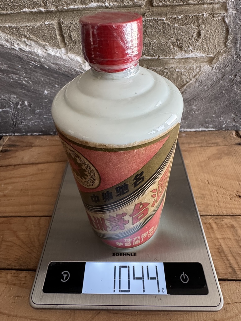 Kweichow Moutai WuXing Three Great Revolutions