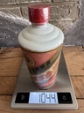 Kweichow Moutai WuXing Three Great Revolutions