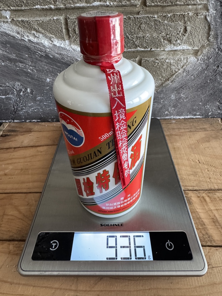 Kweichow Moutai 2006 Guojian Tegong