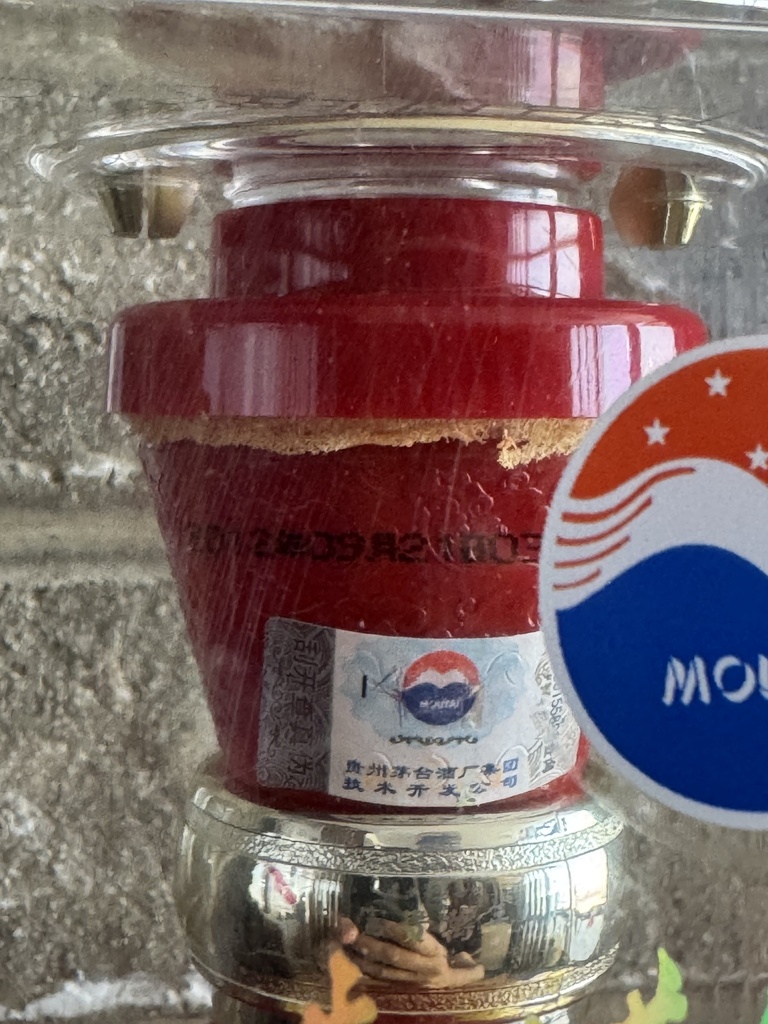 Kweichow Moutai 2012