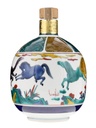Suntory Hibiki 21 years 2001 Kutaniyaki