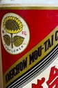 Kweichow Moutai 1968 Big-Leaf Sunflower