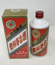 Kweichow Moutai 1985 WuXing Iron Cap