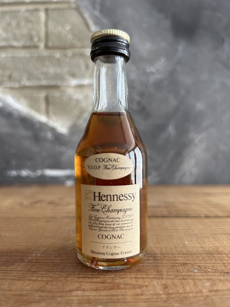 Hennessy VSOP