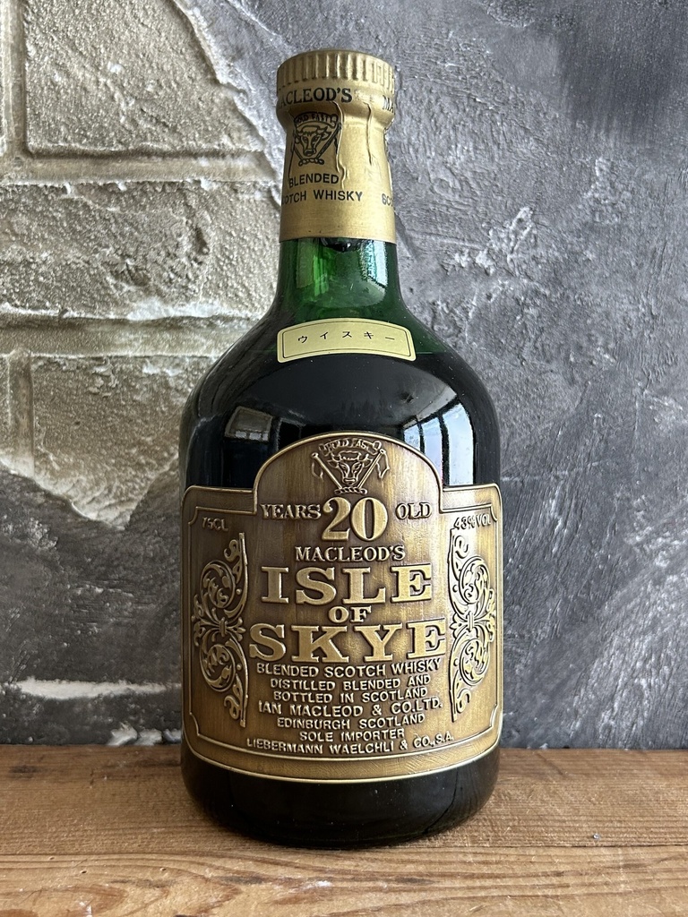 Isle of Skye 20 years