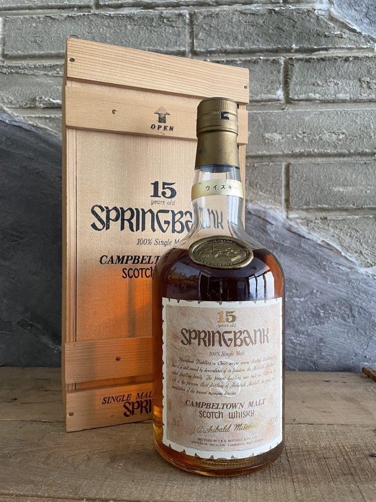 Springbank 15 years