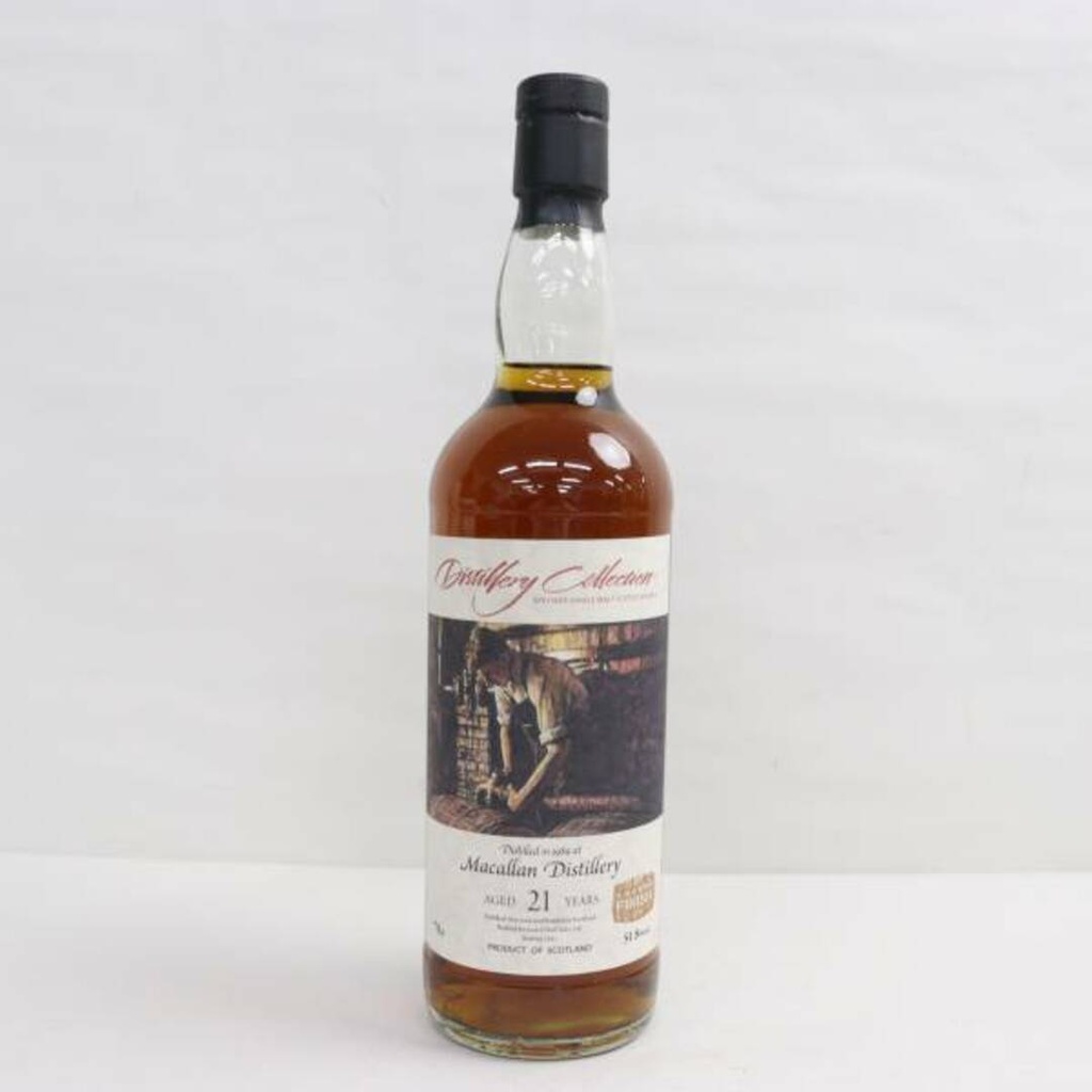 Macallan 1989/21 years Distillery Collection