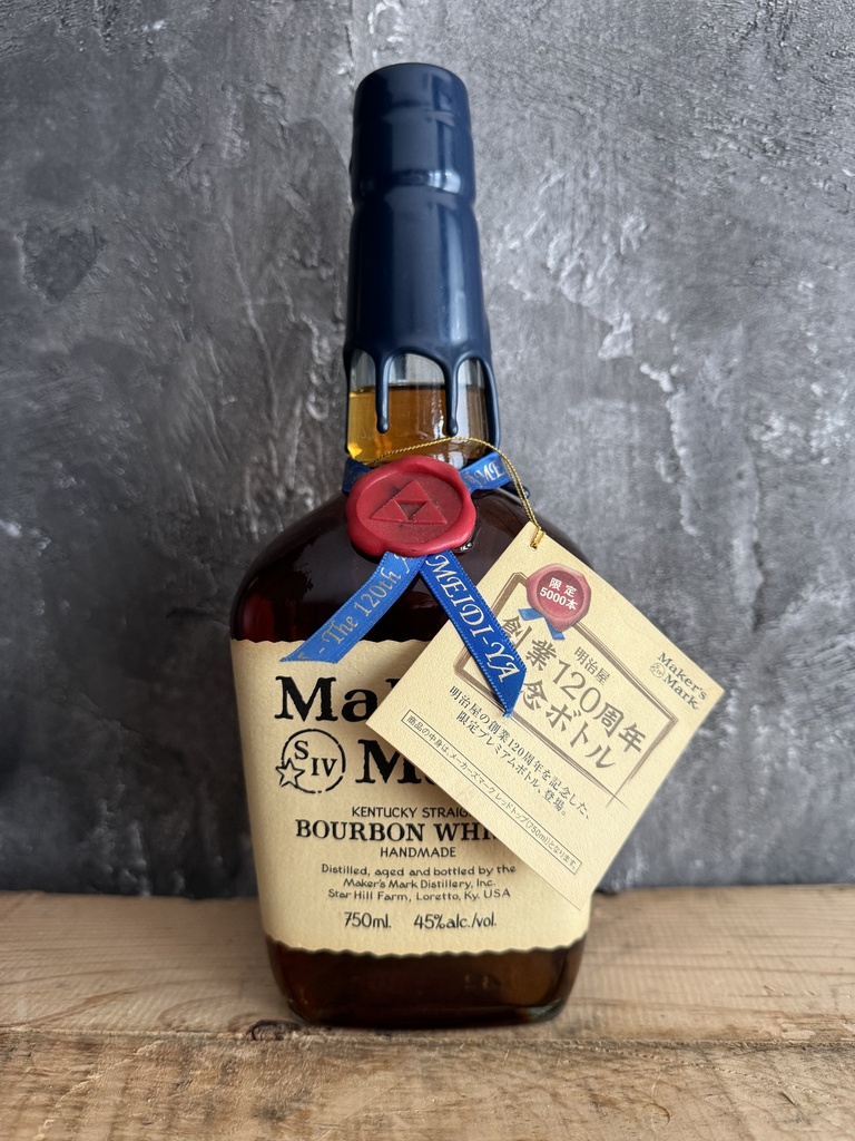 Maker's Mark Meidi-Ya 120th Anniversary