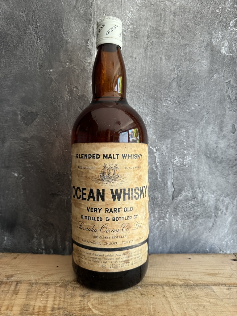 Karuizawa Ocean Very Rare Old