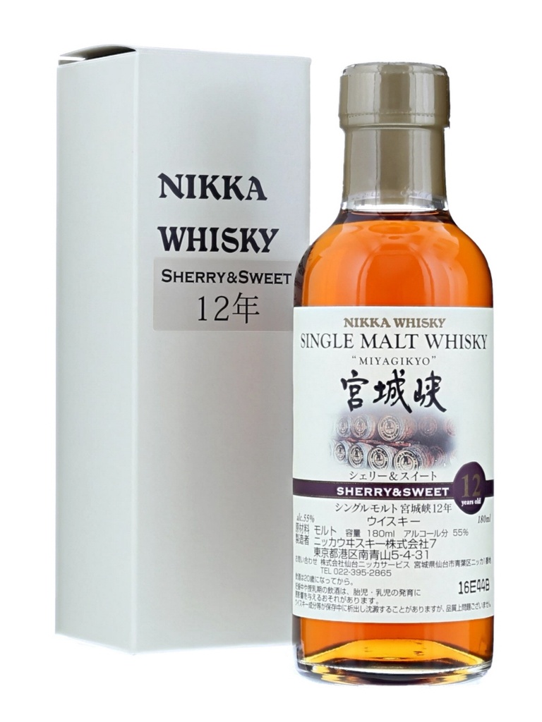 Nikka Miyagikyo 12 years Sherry & Sweet (180ml)