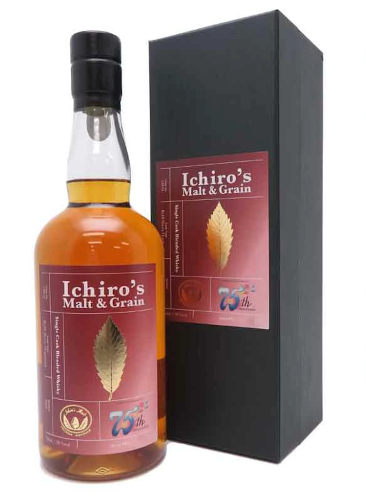 Ichiro's Malt & Grain Maruhiro 75th Anniversary SC #14834