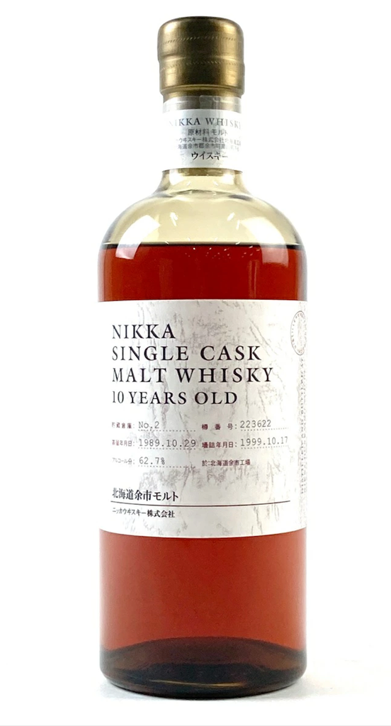 Nikka Yoichi 10 years/1989 SC #223622