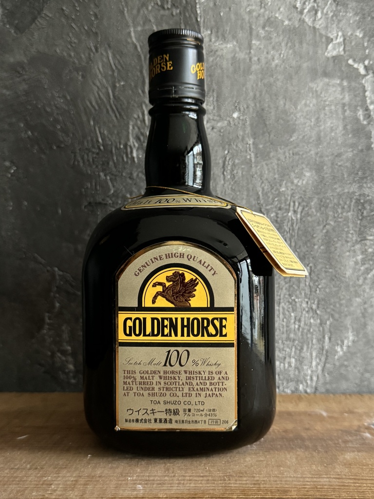 Hanyu Golden Horse Malt 100% Whisky