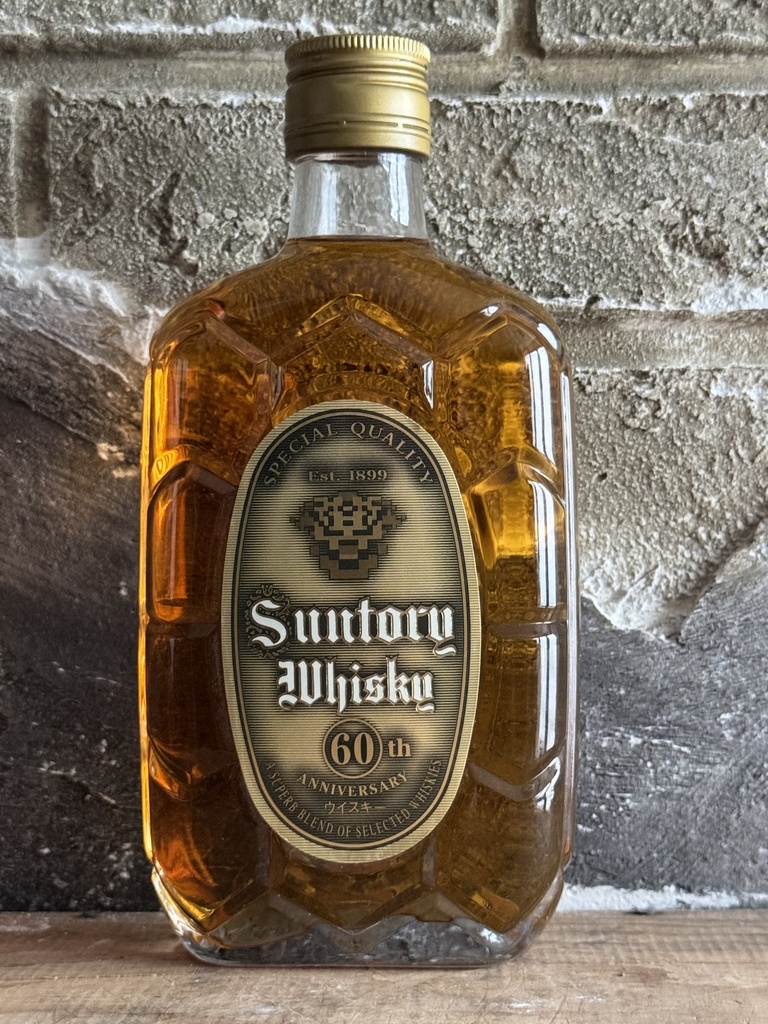 Suntory Kakubin 60th Anniversary (360ml)