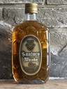 Suntory Kakubin 60th Anniversary (360ml)