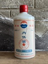 Kweichow Moutai 2012