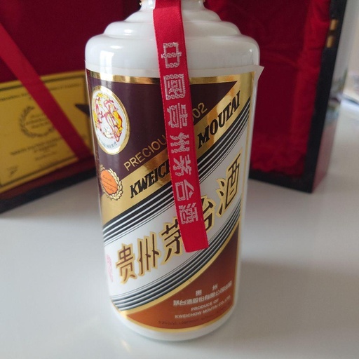 Kweichow Moutai 2010 Shanghai EXPO | Old Liquor Company