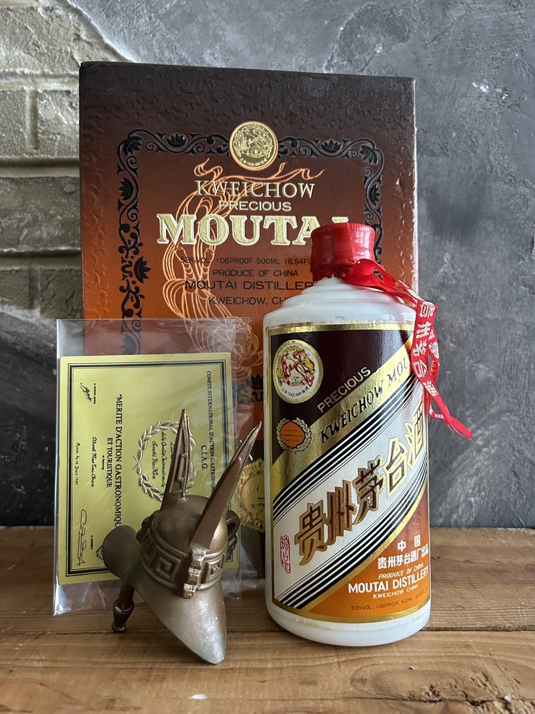 Kweichow Moutai 1997 Precious Quyin