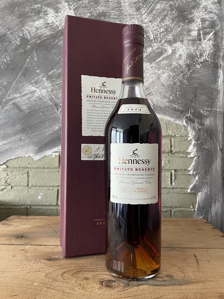 最安 Hennessy Private Reserve 1873 | Old Liquor Company ブランデー