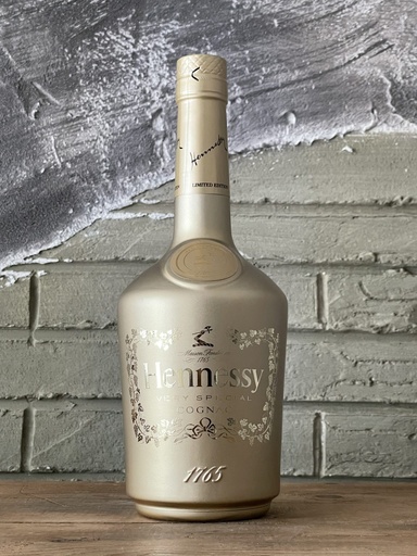 Hennessy VS 2020 Gold Limited Edition