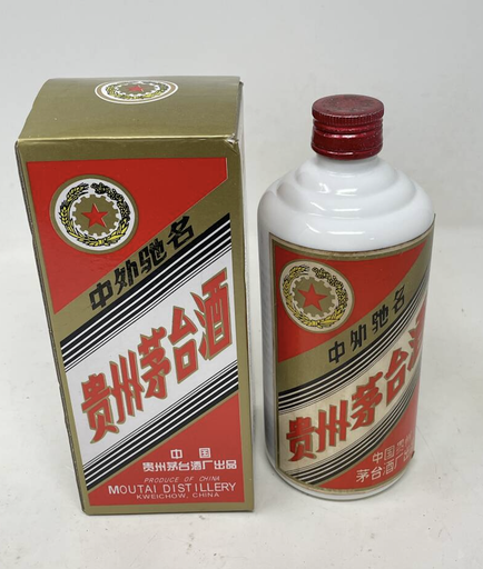 Kweichow Moutai 1985 WuXing Iron Cap