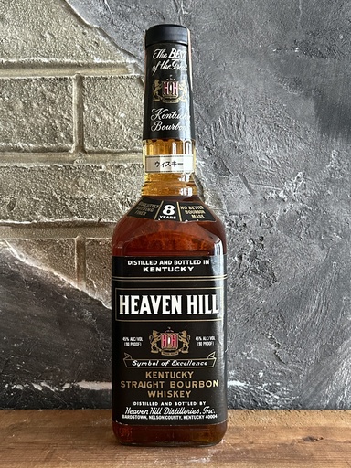 Heaven Hill 8 years