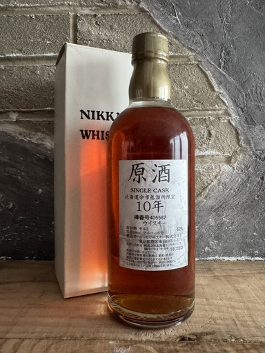 Nikka Yoichi 10 years Tarudashi Gensyu SC #405562