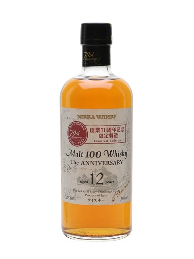 Nikka Malt 100 Whisky The Anniversary