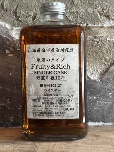 Nikka Yoichi 12 years Fruity & Rich SC #105127