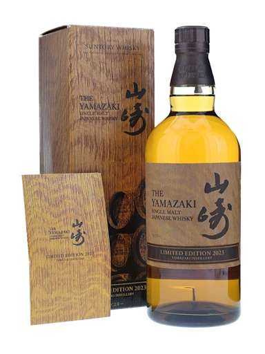 Suntory Yamazaki 2023 Limited Edition