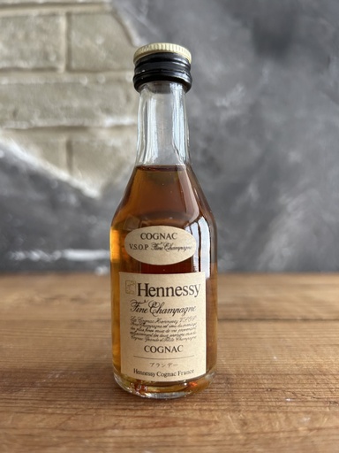 Hennessy VSOP