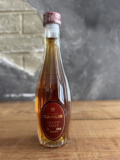 Camus Grand VSOP
