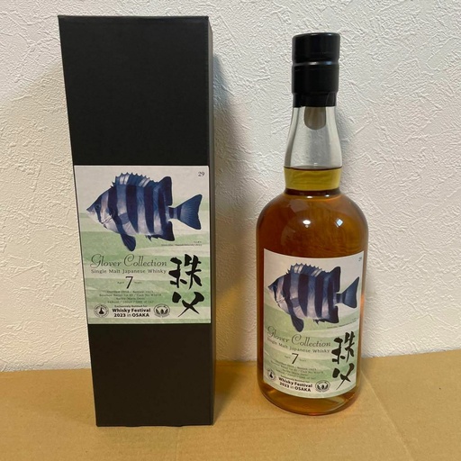 Chichibu Osaka Whisky Festival 2023