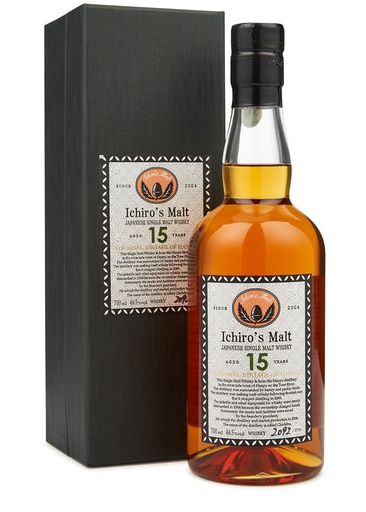 Ichiro's Malt The Final Vintage of Hanyu 15 years